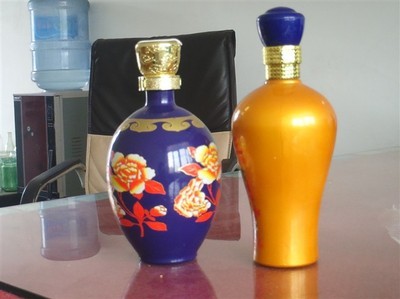 供應噴涂酒瓶【13912045688】-中華包裝瓶網-專業的瓶子、瓶蓋交易網站