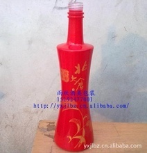 高中低檔白酒酒瓶_酒瓶價(jià)格_優(yōu)質(zhì)酒瓶批發(fā)/采購 