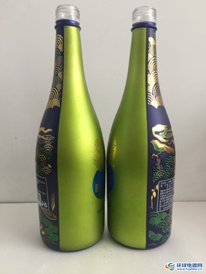 酒瓶噴涂廠,酒瓶噴涂加工廠,廣州酒瓶噴涂廠,白云區(qū)酒瓶噴涂廠