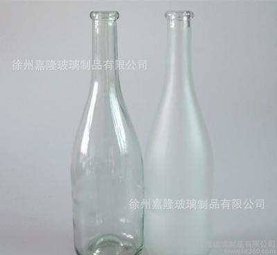 白料透明玻璃白酒瓶 冰/紅酒瓶,可烤花、絲印刷、噴涂加工